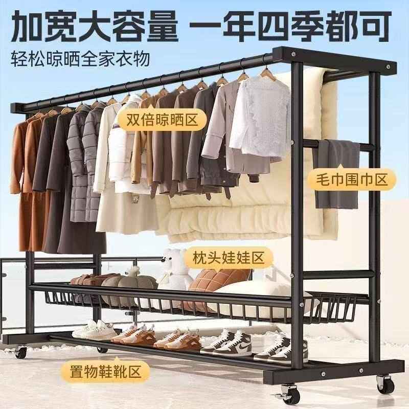 收纳衣帽架简易特卧室不锈钢衣服厚家用移动晾衣架挂衣架架子落地