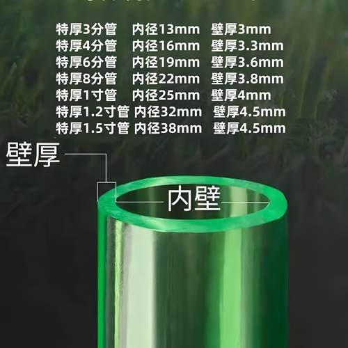 加厚PVC牛筋水管软管4分软管6分软管防晒防冻耐磨耐压花园灌溉管