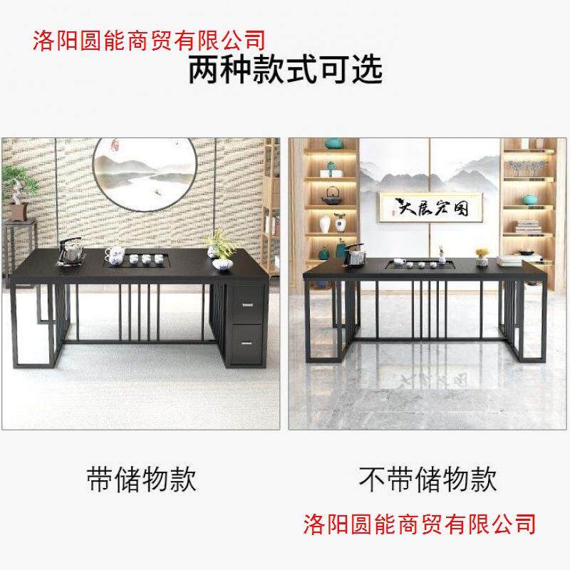 火烧石茶桌椅组合茶具套装一体茶几大理石简约现代茶台功夫泡茶桌