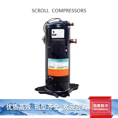 YM34A2G-102、YM43A2G-102、YM49A2G-102中温冷藏压缩机英华特