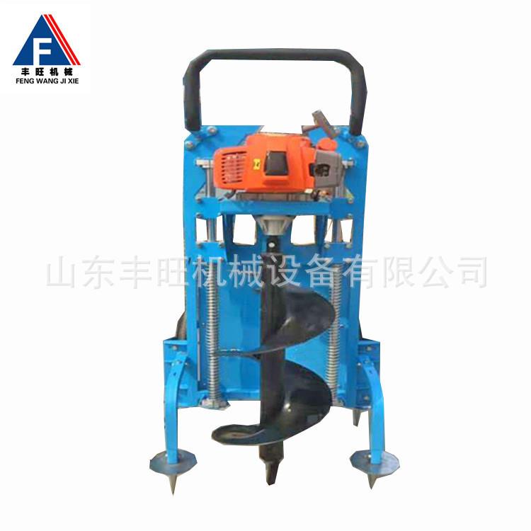 制作加工悬挂式植树挖坑机园林线杆钻孔机种树栽树挖坑机