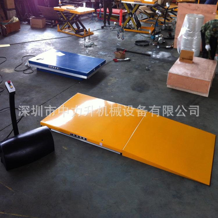 1吨低放型电动升降平台超低型液压升降机举升机平台