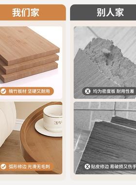 茶边几厅家用客小户型床头桌角几边发柜小圆桌简易几小桌子96175