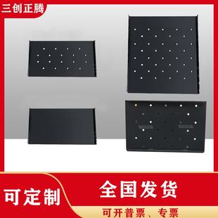 堡讯网路机柜托盘层板挡板伺服器通用定制6U托架隔板挂墙12u金属
