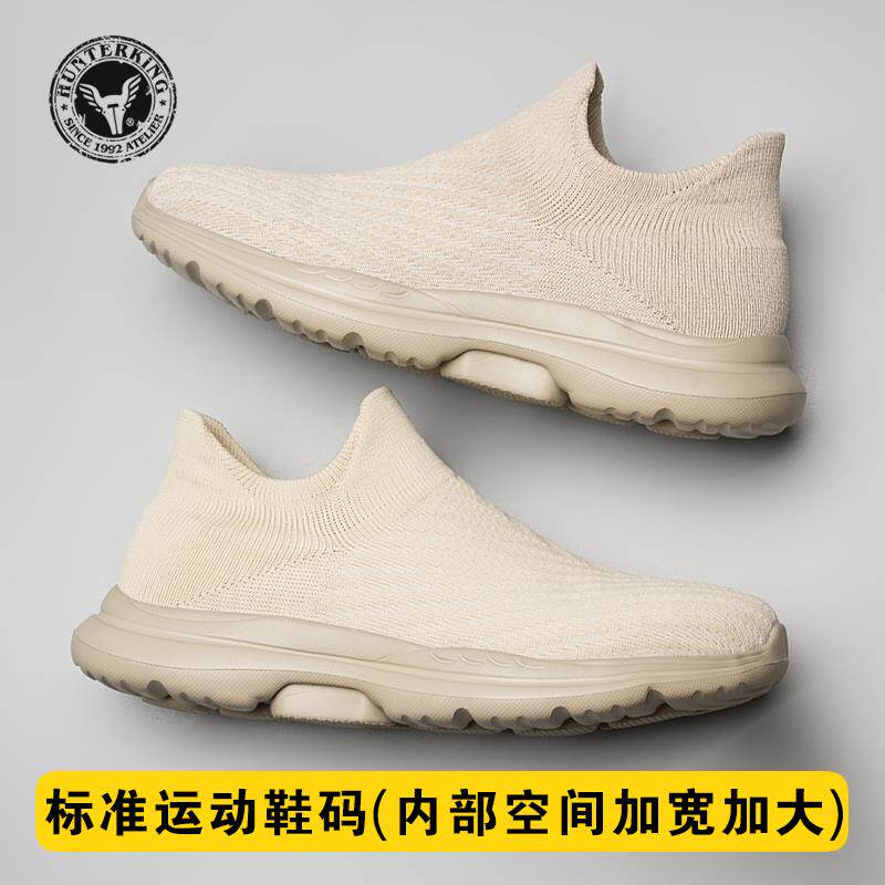 高档宽头鞋老人女宽胖脚中老年健鞋踩屎感舒适指外翻大步脚骨妈拇
