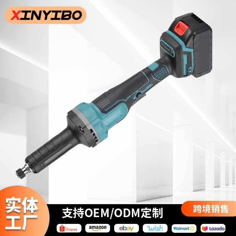 外贸长款电磨机跨境家用多功能锂电直磨机无线电动直磨机雕刻机