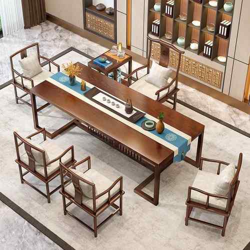 大板实木原木茶桌椅组合一桌五椅新中式茶几办公室家用泡茶台一体