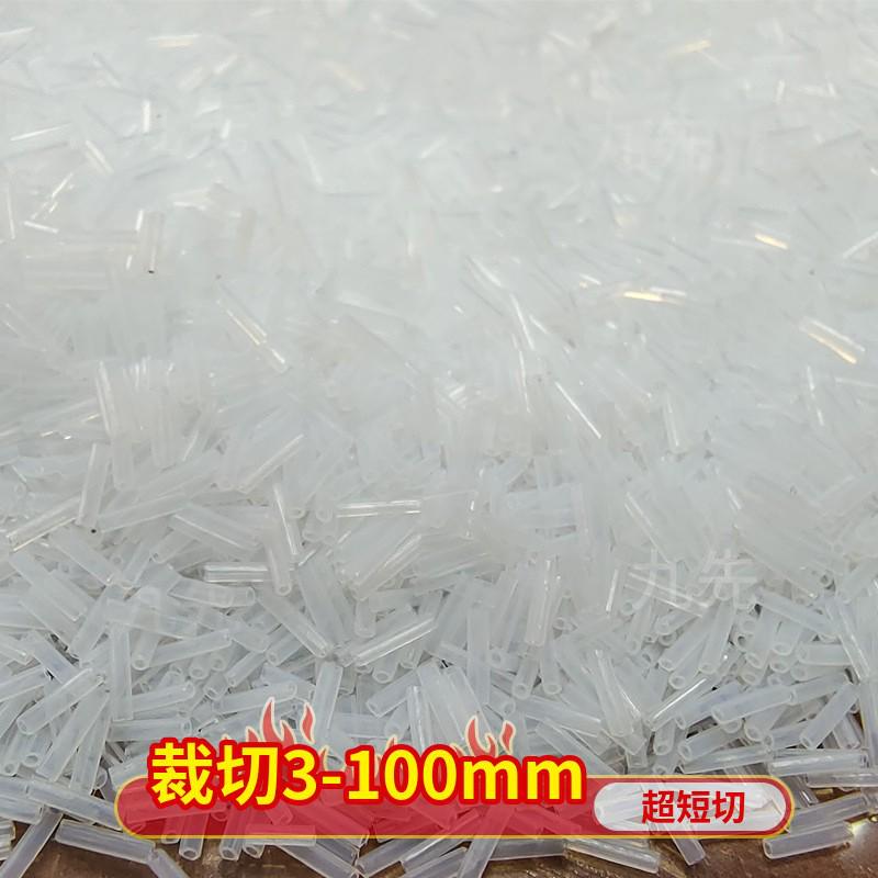 聚四氟乙烯透明乳白色耐高温变压器200度T系列毛细PTFE铁氟龙套管