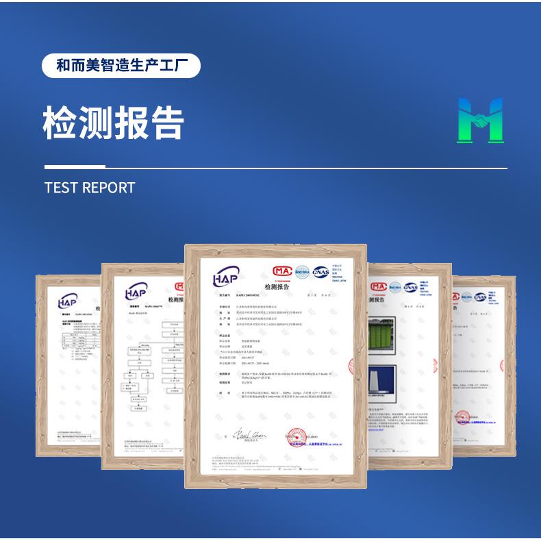 智电手机电子存放柜学能校员工手机存放箱人脸识486别手机放存柜