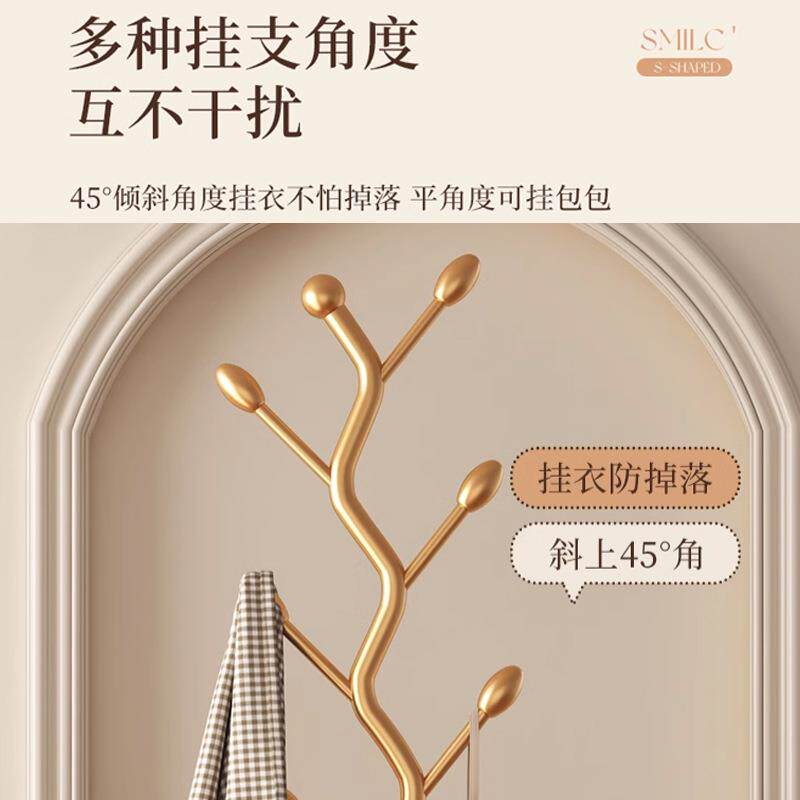 橄奢客厅简约榄轻型衣架玄关简易衣挂帽架落地感应灯衣立式卧室落