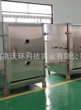 厂家烘生产热水电汽加平热真空干燥箱低空温真空箱板脉冲EVB真烘