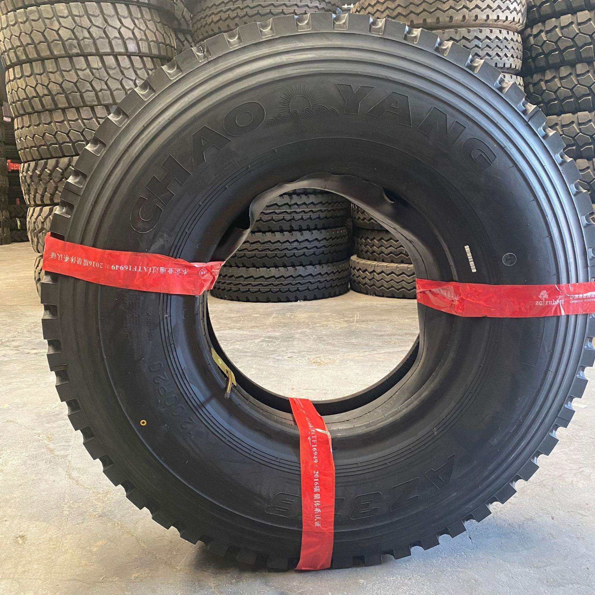 朝阳卡货车轮胎12.00R20 11.00R20 10.00R20AZ326老三线整套轮胎