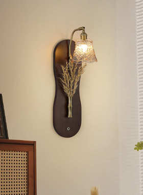 中古壁灯卧室床头复古侘寂风民宿过道氛围客厅背景装饰灯具80085