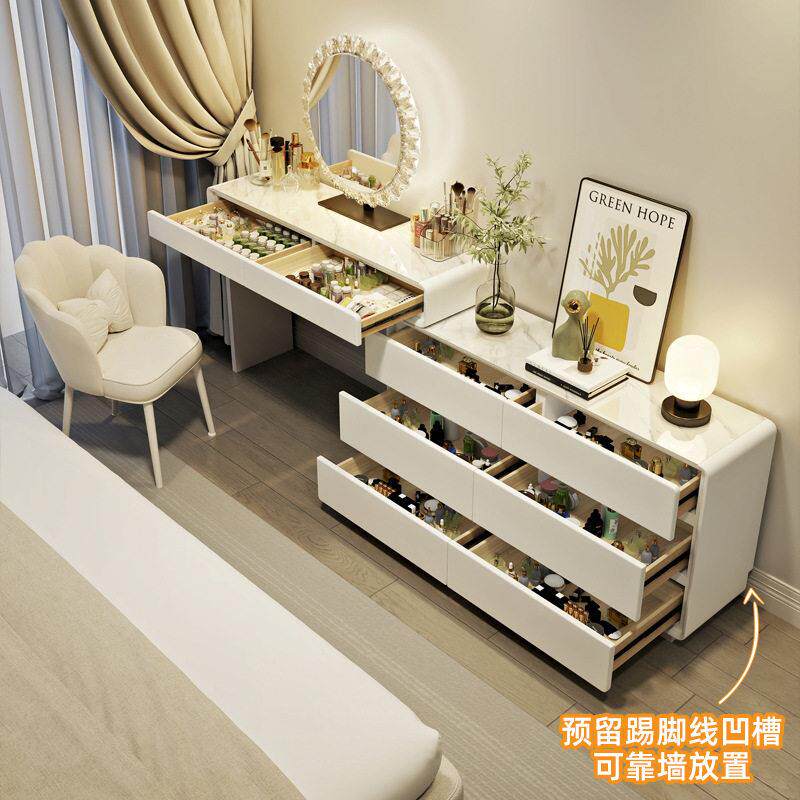 奶油风超薄极窄30cm梳妆台卧室床尾极窄化妆桌收纳柜六斗柜一体