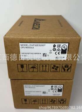 DVP32ES200T台达 PLC控制器#咨询报价