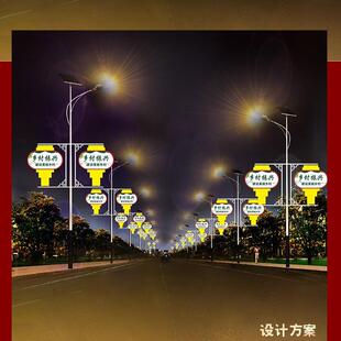 直售路灯杆造型灯箱亚克力小区双面抗水灯杆广告牌路灯杆道旗