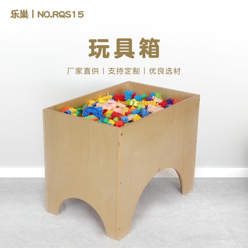 儿童玩具收纳箱现代简约孩子积木玩具家用整理箱简易免安装杂物箱