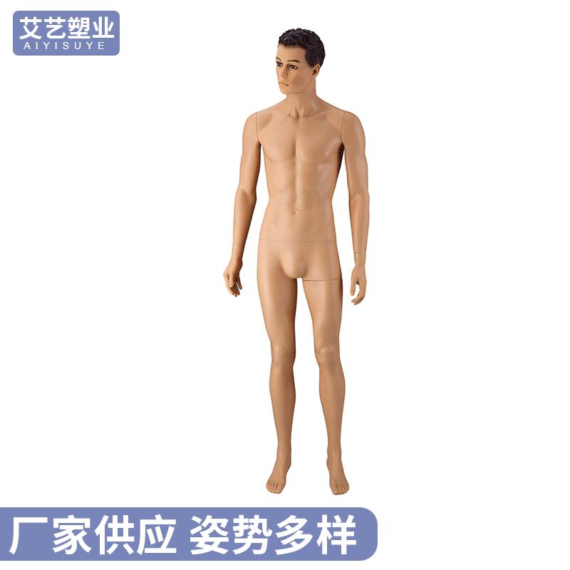 橱窗陈列展示道具男塑料 模特仿真假人模特全身彩妆头 服装店模特