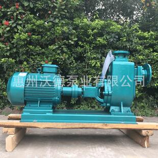 供应不锈钢吸水泵00ZWP100-20-11KW耐腐蚀废水工业排污管道泵控制