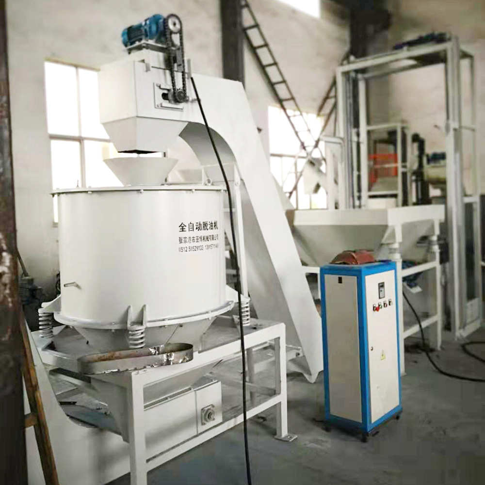 供应亚天全自动铜屑脱油机 常速离心机 铜屑铝屑铁屑甩干机