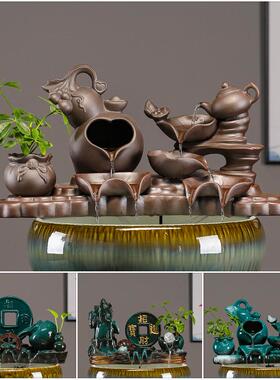 自动循环水过滤器，鱼缸，流水，增财饰品，园林绿化，客厅，办公