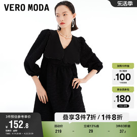 Vero Moda奥莱连衣裙子夏季时尚气质甜美娃娃领公主裙黑色