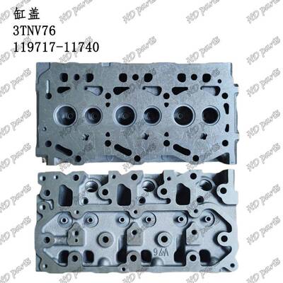 挖掘机 发动机配件 洋马适用 缸盖 3TNV76 119717-11740