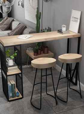 简约实木吧台客能厅脚桌多功厨房岛台阳长桌子靠墙80456酒高吧台