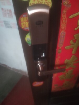 大家使用反馈RYNX凌仕指纹锁怎么样,评测使用RYNX凌仕指纹锁量好吗?求助大家来说说