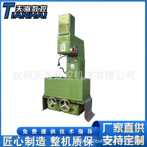 M4215珩磨机发动机缸体内孔加工半自动液压立式珩磨机