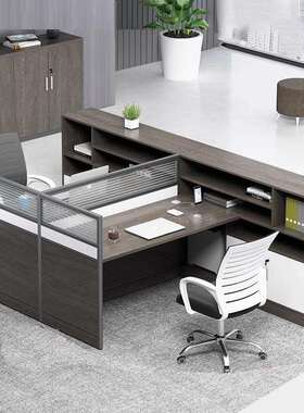 E0公司办公桌办公室简约现代双人员工职员桌主管组合学校工位财务