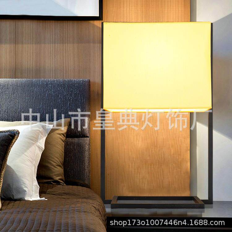 新中式装饰台灯方形家用客厅茶几卧室书房灯铁艺布艺台灯软装灯具
