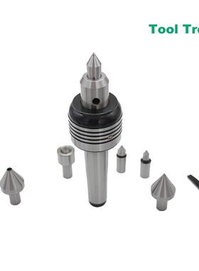 新款MT5插入式回转 7PCS支装 莫氏2 3 4号可替换回转顶针