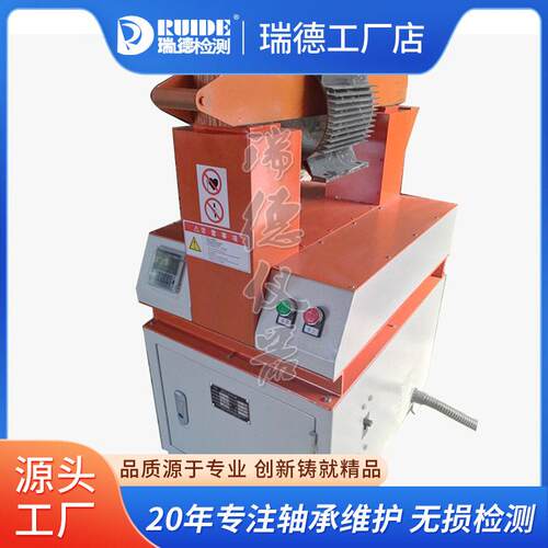 HLD30-H机壳齿轮轴承加热器HLD70通孔盲孔铝壳加热器HLD90-1A
