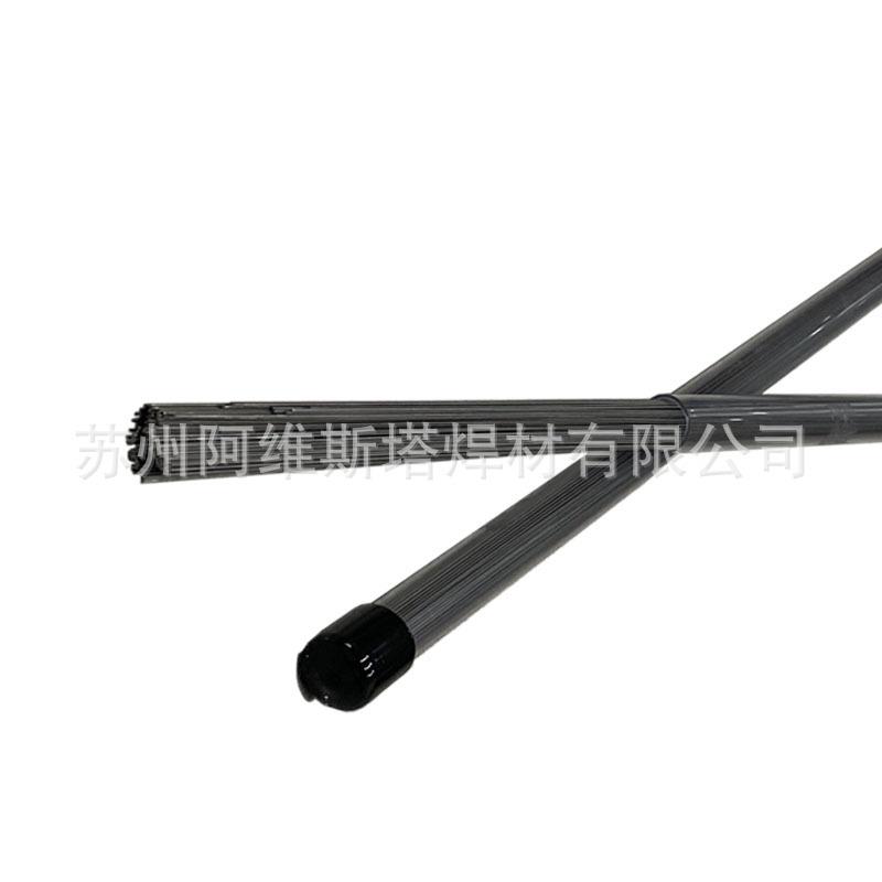 镭UGJ射焊-W718N具修补模焊丝丝直条装氩弧焊丝