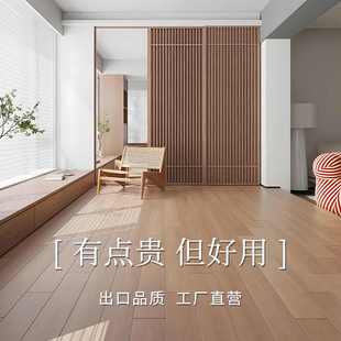 石塑锁扣PVC地板环保0甲醛即装 SPC全新料家装 即住防水阻燃耐磨6mm