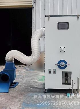 乳胶颗粒冲抱枕7d纤维棉开松充棉机丝绵海绵混合充棉机