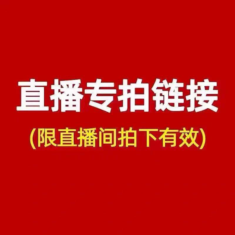 称斤桑蚕丝零布料真丝丝绸面料香云纱宽幅宋锦床品布纯真丝布料