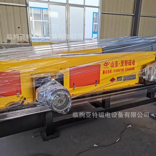 有色金属分选机厂家现货涡电流分选废钢破碎料垃圾分选设备