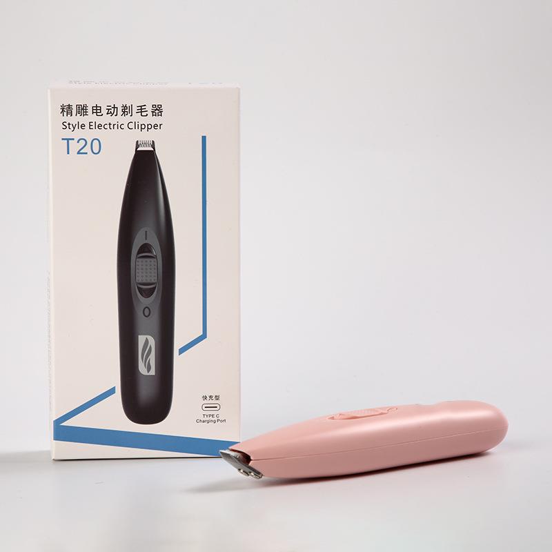 新款直销宠物剃脚毛器 跨境新款泰迪金毛剪毛器 usb充电猫狗电推