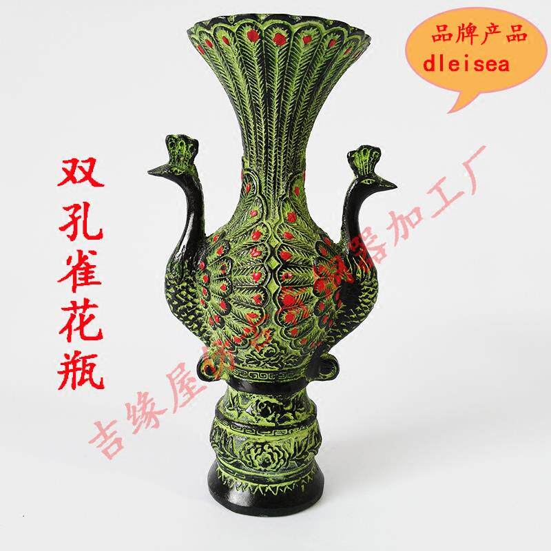 青铜器彷古摆件孔雀花瓶客厅插花婚庆用品道具桌面摆设家居装饰品