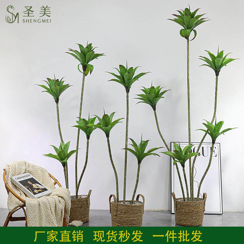 仿真睡莲树落地绿植盆栽假植物橱窗造景室内落地客厅装饰假树摆件