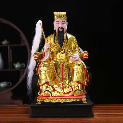 吕洞宾吕祖神像  妙道天尊纯阳祖师八仙神像树脂玻璃钢铸铜木雕