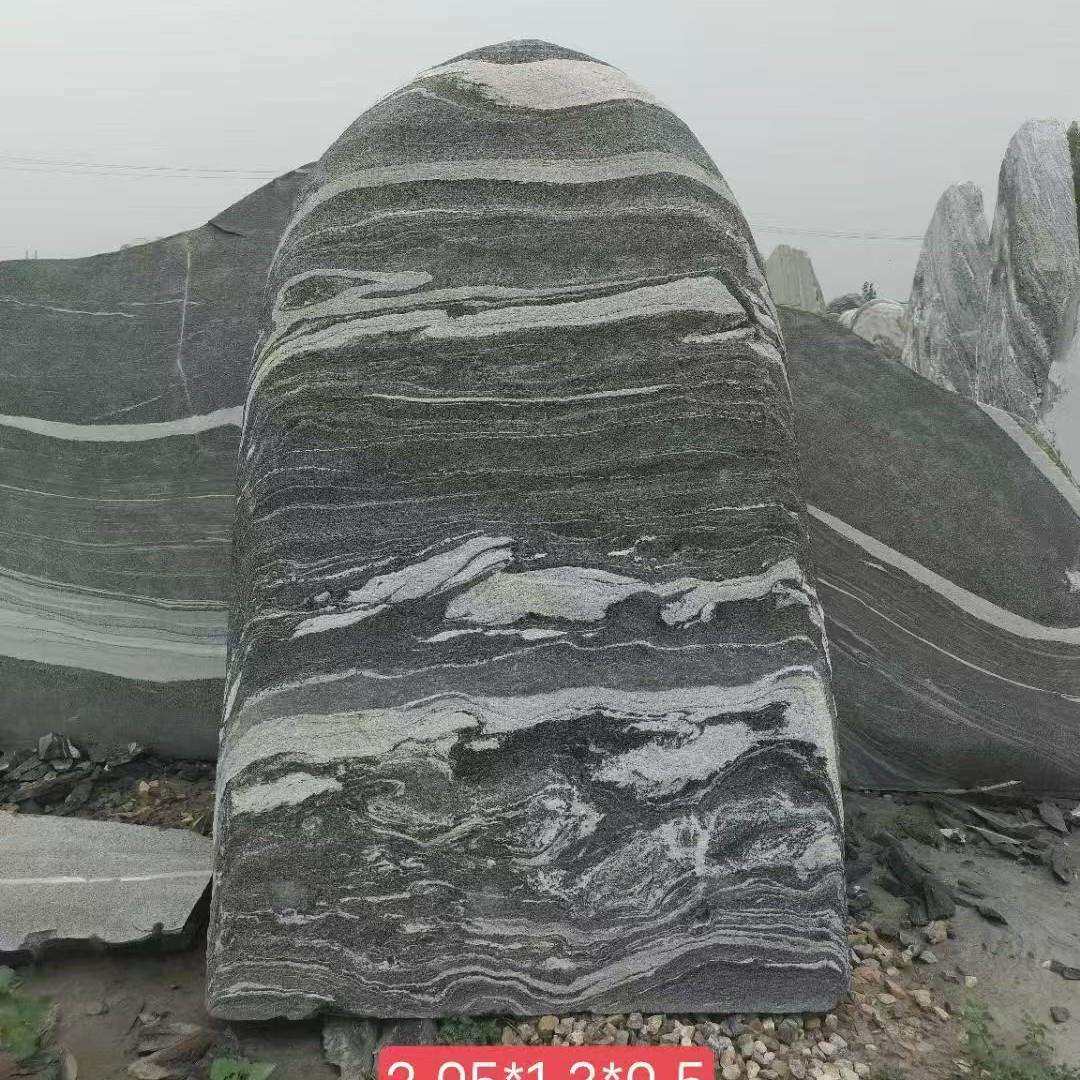 泰山石大型景观石头天然风景石自然门牌雪浪石庭院影壁石村牌刻字