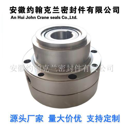 CM4B-033-B022耐腐蚀单端面多弹簧集装式机械密封厂家直供包税运