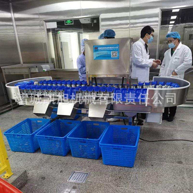 新款小龙虾自动分选机 鸡腿鸡爪料盒分检机 螃蟹不锈钢分选设备