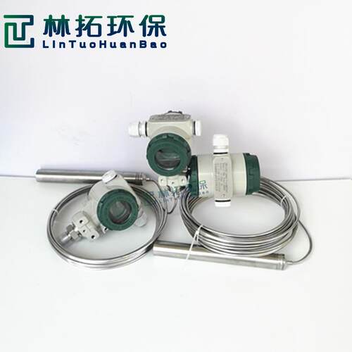 LT-L300型超声波液位变送器智能液位计一体式防爆耐腐液位计