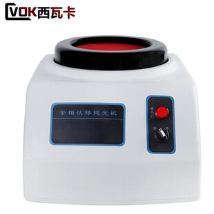 西瓦卡P-1金相抛光机单盘金相试样抛光机金相试样抛光机