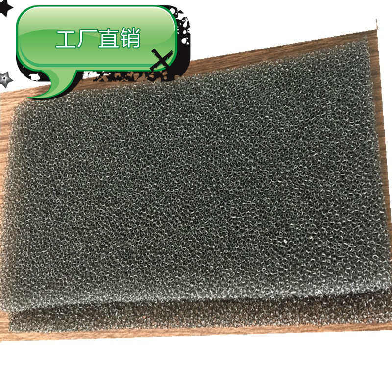 阻燃过滤棉变频器防尘过滤棉鼓风机聚氨酯过滤网 空压机防尘网,家装主材,活性炭/竹炭包,淘宝优惠券,粉丝福利购,淘宝优惠卷