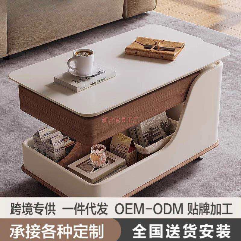 升降茶几可移动钢化玻璃沙发边几多功能全实木创意客厅岩板小推车